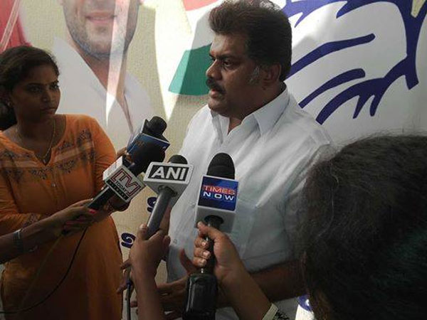கட்சியை உடைக்கும் எண்ணமில்லை