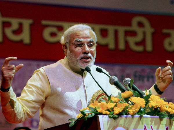 மோடிதான் வலியுறுத்தினாராமே