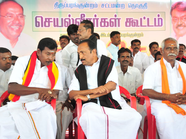 செயல்வீரர்கள் பங்கேற்பு