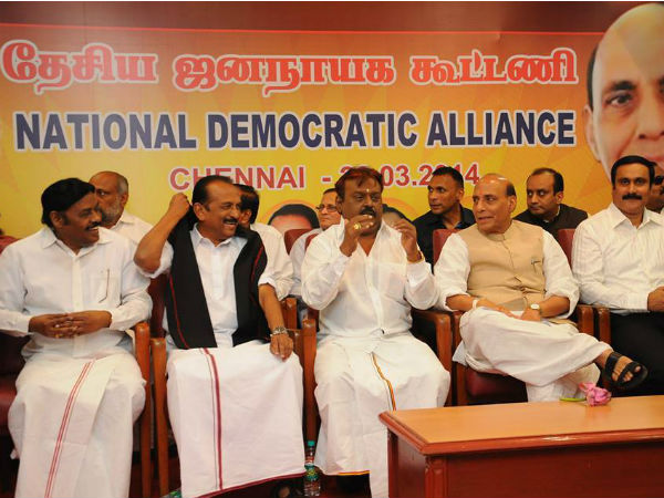 BJP Chief Rajnath Singh arrives Chennai