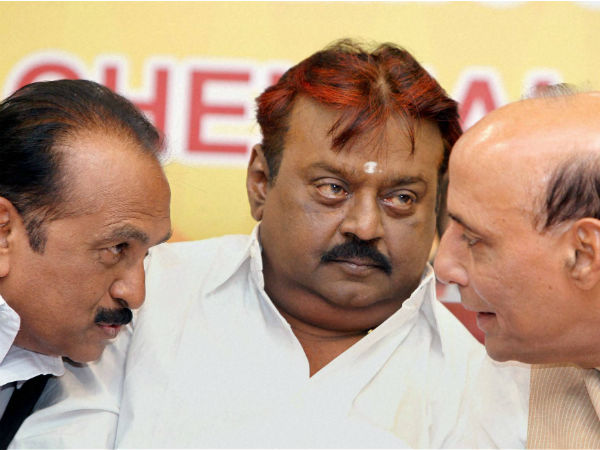 மக்கள் நலனுக்காக