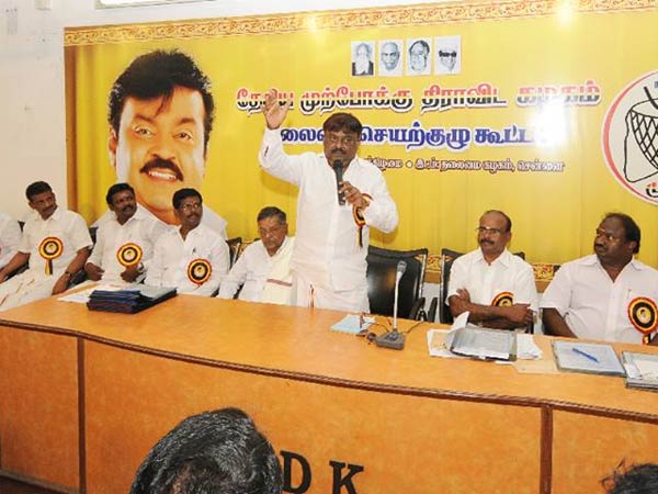 விஜயகாந்த்தின் ஆண்டாள் அழகர் திருமண மண்டபம்