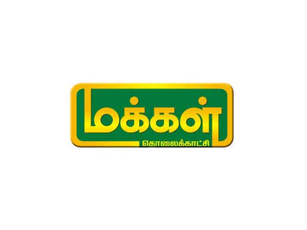 டாக்டர் ராமதாஸின் மக்கள் டிவி