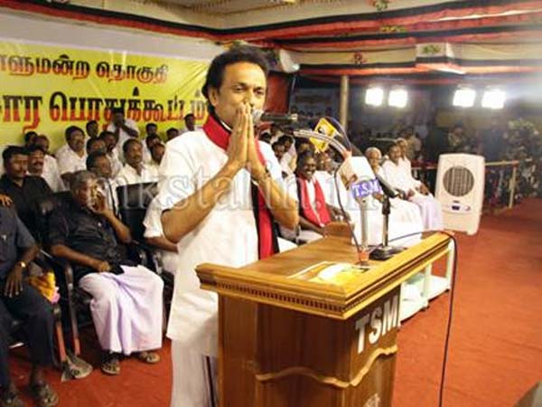 பாதாள சாக்கடை திட்டம்