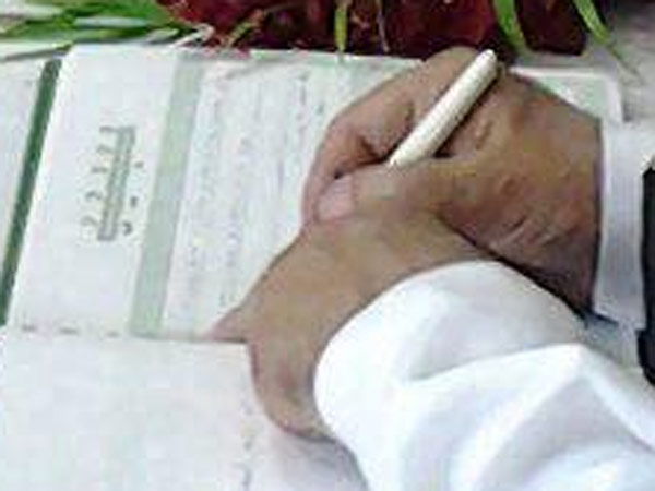 சொச்சம் 9 தொகுதிகளுக்கு எப்பப்பா