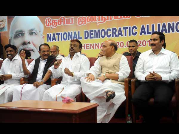 வழவழா கூட்டணி