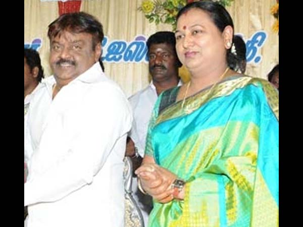 முதல்ல எம்.பி தேர்தலில் போட்டியிட வேண்டியதுதானே...