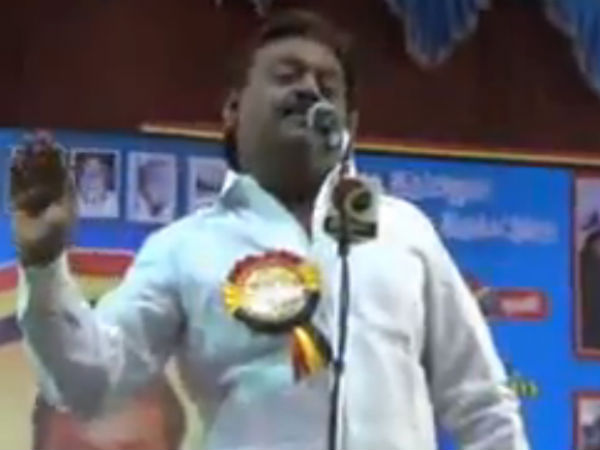 ஆடு எப்படிக் கத்தும்?