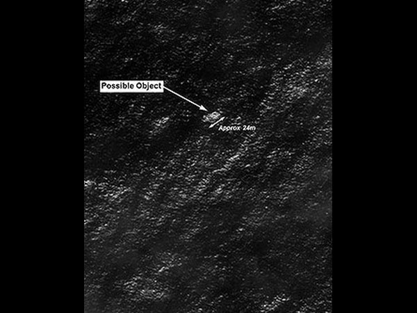 விமானத்தின் பாகங்கள் எங்கே?