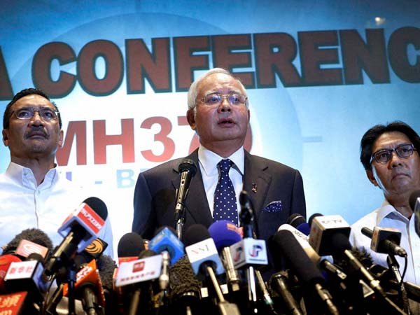 அதிகாரப்பூர்வ அறிவிப்பு