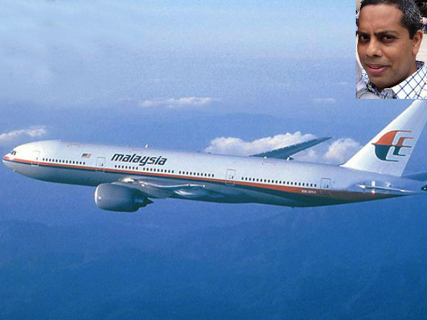 கடலுக்குள் ஜலசமாதி கடலுக்குள் ஜலசமாதி