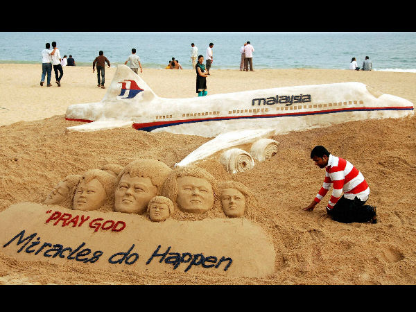 17 நாள் பிரார்த்தனை வீண் 17 நாள் பிரார்த்தனை வீண்