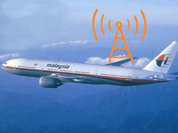 ஒரு மைலுக்கு முன்பாகவே சிக்னல் கிடைக்கும் ஒரு மைலுக்கு முன்பாகவே சிக்னல் கிடைக்கும்