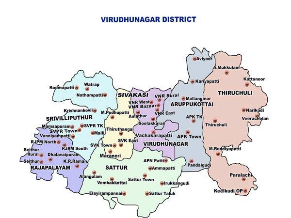 ஜெயித்தே ஆகவேண்டும்