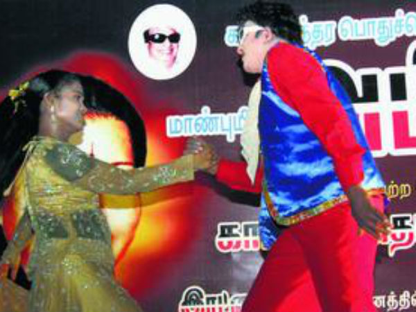 MGR dance to Jayalalitha’s Campaign