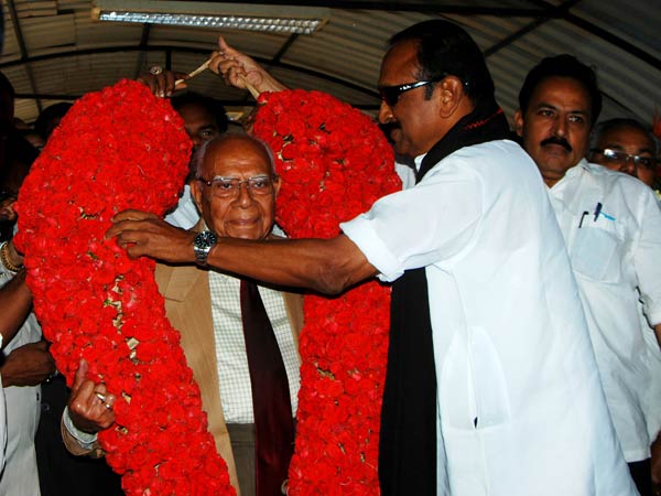 மாபெரும் பொதுக்கூட்டம்