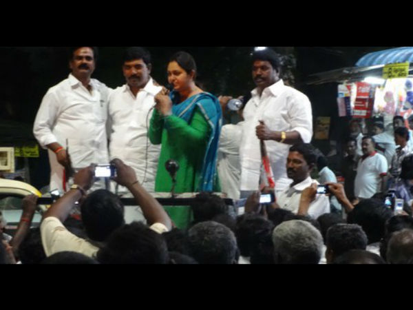 தேர்தலில் நிற்க தில் இருக்கா?