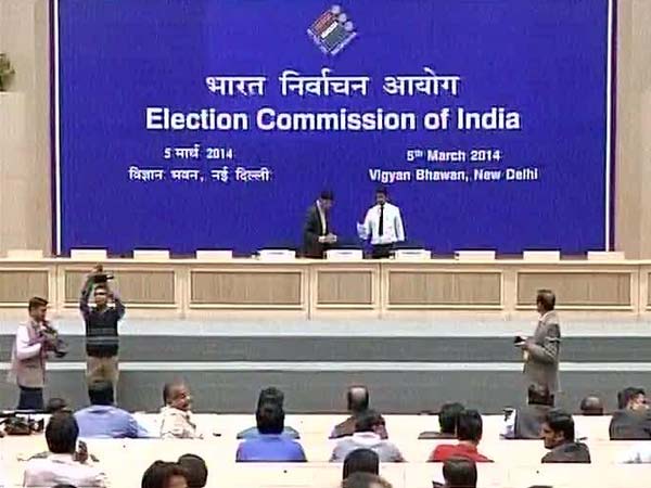 பார்வையாளர் விஜய் பார்வையாளர் விஜய்