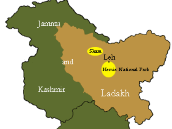 மிகச் சிறிய தொகுதிகள்..