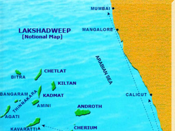 லட்சத்தீவு