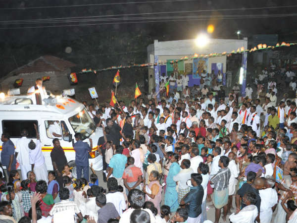 மக்கள் ஒற்றுமை