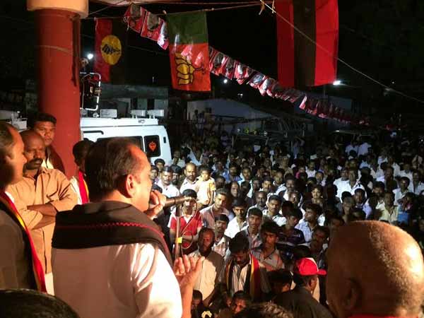 ஆலும் வேலும் பல்லுக்குறுதி