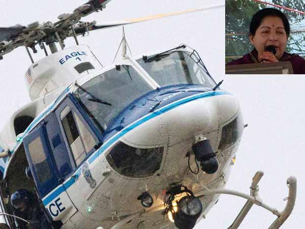 ஹெலிகாப்டரின் சோதனை ஹெலிகாப்டரின் சோதனை