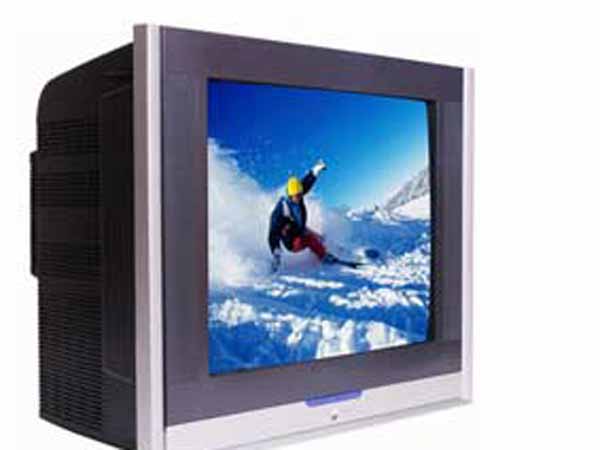 டிவியில் விளம்பரங்கள் டிவியில் விளம்பரங்கள்