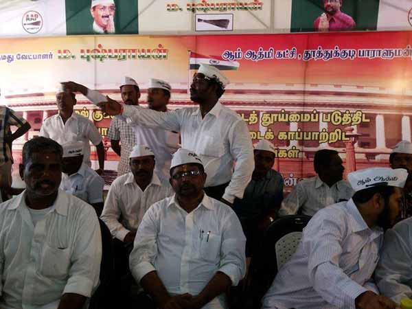 நெல்லையில் மை.பா. ஜேசுராஜ் 