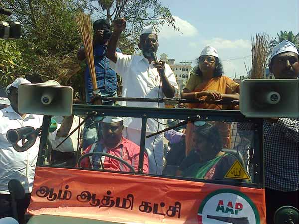 வேட்புமனு தாக்கல்.