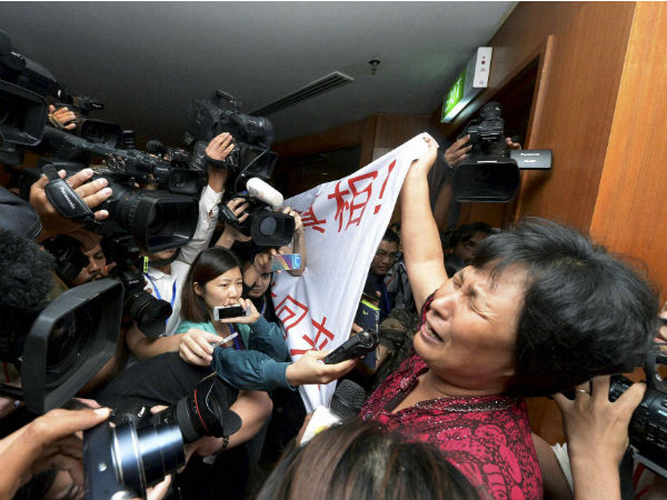 உறவினர்கள்