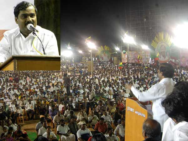 கொள்கையில்லாத கூட்டணி