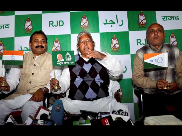 காங்கிரஸ் கூட்டணி..