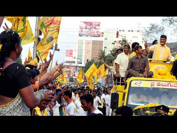 தெலுங்குதேசத்துக்கு 13-19