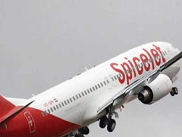 சலுகைத் திட்டமல்ல...