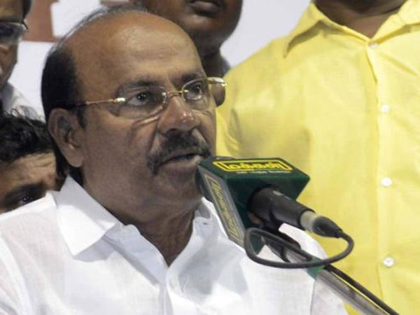 குடும்பத்தினர் மீது கோபம்