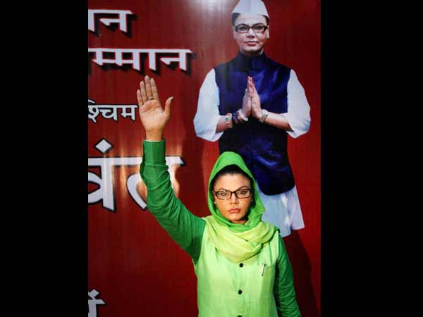 நகைகள்...