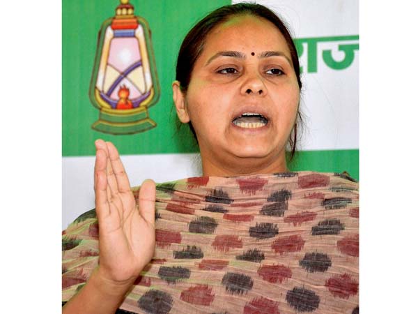 எதிர்த்து போட்டியிடும் மிசா: எதிர்த்து போட்டியிடும் மிசா: