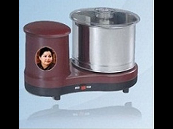 இப்பவே கிரைண்டர் தருகிறார்..