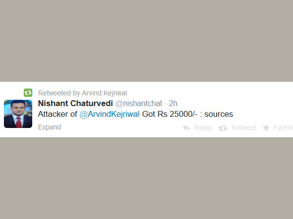 Who give money to attack Kejriwal?