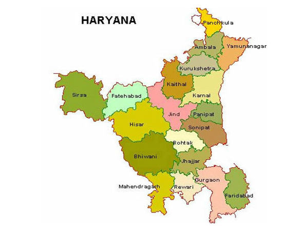 ஹரியாணா: