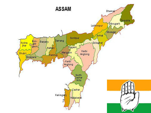 அஸ்ஸாம் காங்கிரசுக்கே..
