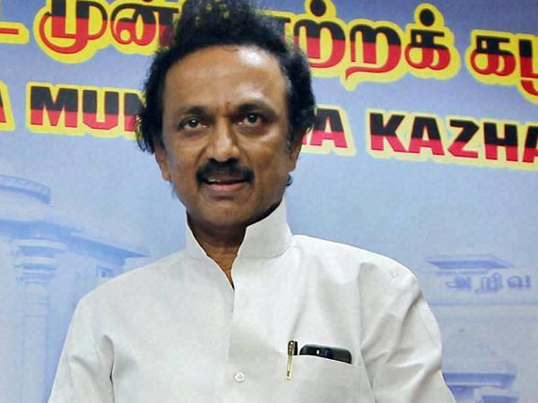 சந்தர்ப்பவாத கூட்டணி