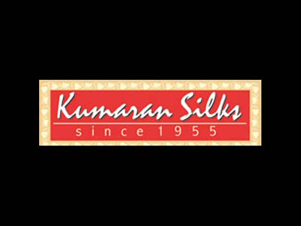 ஸ்ரீகுமரன் சில்க்ஸ்