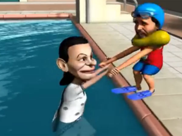 பாதுகாப்பு நடவடிக்கை