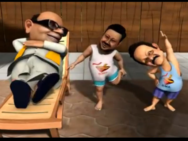 வாரிசு அரசியல்