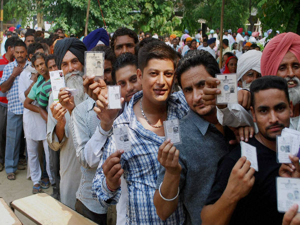 விறுவிறுவாக்குப் பதிவு