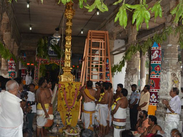 கொடியேற்றம்
