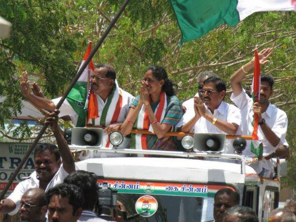 சொத்து மதிப்பு