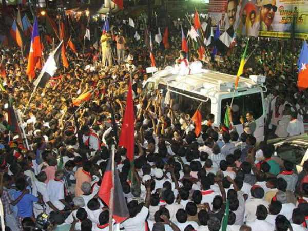 சந்தர்ப்பவாத கூட்டணி